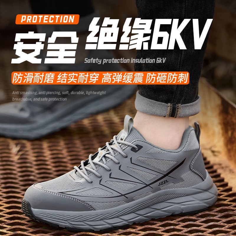 Factory Ultra-Light Labor Protection Shoes Men'S Plastic Toe Anti-Smash Anti-Puncture Four Seasons Breathable Site Work Safety Shoes - Image 5